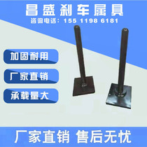 Changsheng forklift skewer forklift attachment Heli forklift accessories Forklift skewer size customization