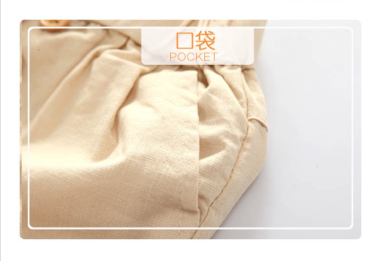 Pantalon garcon en lin - Ref 2055660 Image 16