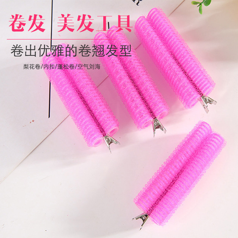 Japanese Yoshida Juri Recommended for a sea curly hair cylinder, a small red book air, a sea curler, a lazy person's hair and a sea clip