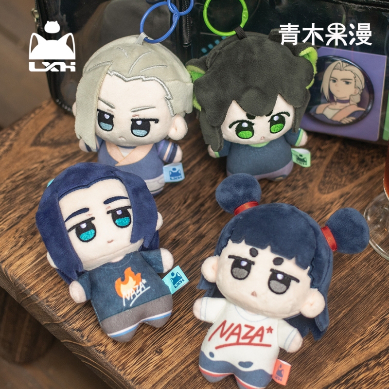 [Authentic in Stock] Luo Xiaohei Chronicles Plush Keychain Infinite Keychain Pendant Anime Merchandise