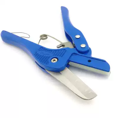 PVC thread groove scissors electrical wire slot scissors multifunctional angle scissors sharp and labor-saving WT pliers tool