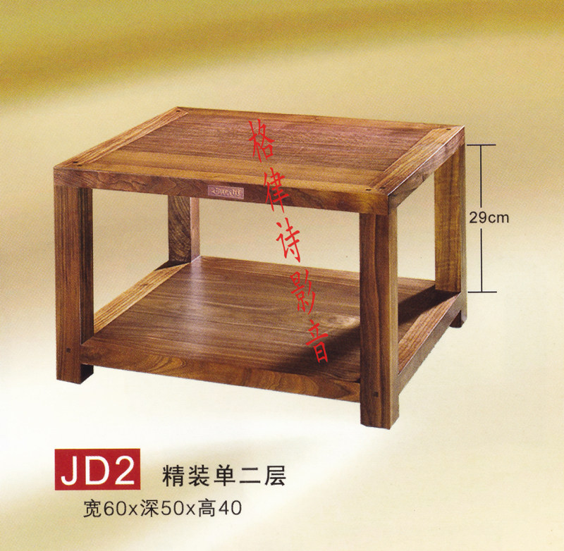 Jazz rack fine-mounted single-floor solid wood sound cabinet utilitany equipment hifi enclosures (freight to pay