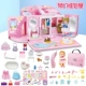 Otaru Toy Pet House Bệnh viện Girl House Doll House Doctor House Set Quà tặng sinh nhật - Đồ chơi gia đình