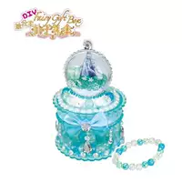 Bing Princess Fairy Gift Box