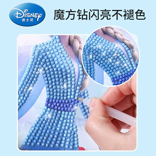 Наклейки, детская игрушка для принцессы, набор материалов, «сделай сам», «Холодное сердце», принцесса Эльза