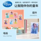 Наклейки, детская игрушка для принцессы, набор материалов, DIY, «Холодное сердце», принцесса Эльза