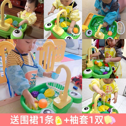 Средство детской гигиены, электрическая игрушка, семейный маленький реалистичный комплект, подарок на день рождения