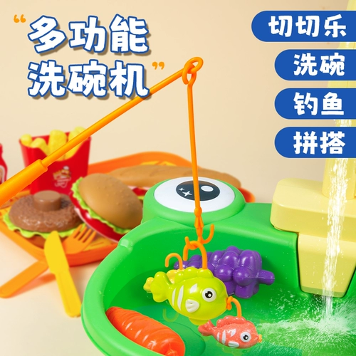 Средство детской гигиены, электрическая игрушка, семейный маленький реалистичный комплект, подарок на день рождения