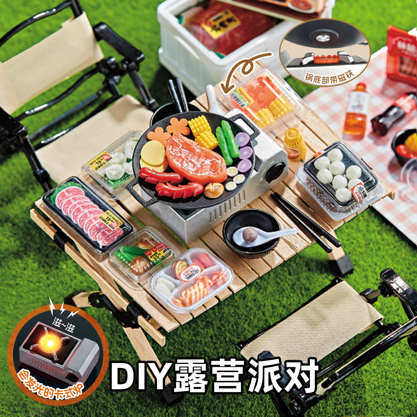 Детские поделки-миниатюры, сцена для пикника в кемпинге, мини-игрушки, имитация еды, для девочек старше 10 лет, 6