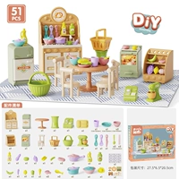 Маленькая кухня, 51 шт