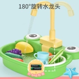 Teclast, средство детской гигиены, детская гигиеническая электрическая реалистичная игрушка, лягушка