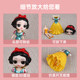 Snow White Toy ສາວນ້ອຍ 2 Dress Up Doll Mermaid Doll Aisha Ye Luoli Simulation New 4