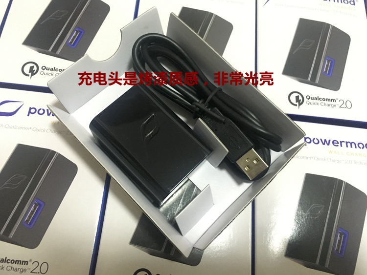 chargeur - Ref 1291842 Image 10