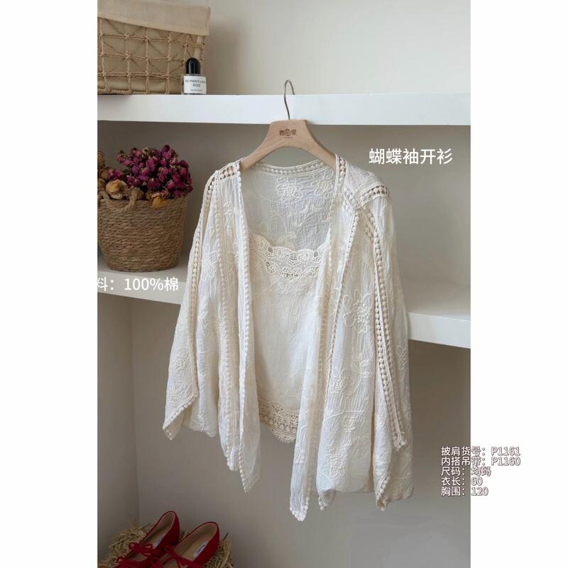 P1161- "Evening Breeze White Storytelling" Hollow-Out Crochet Jacquard Patchwork Pleated Thin Cotton Three-Quarter Sleeve Shawl Shirt