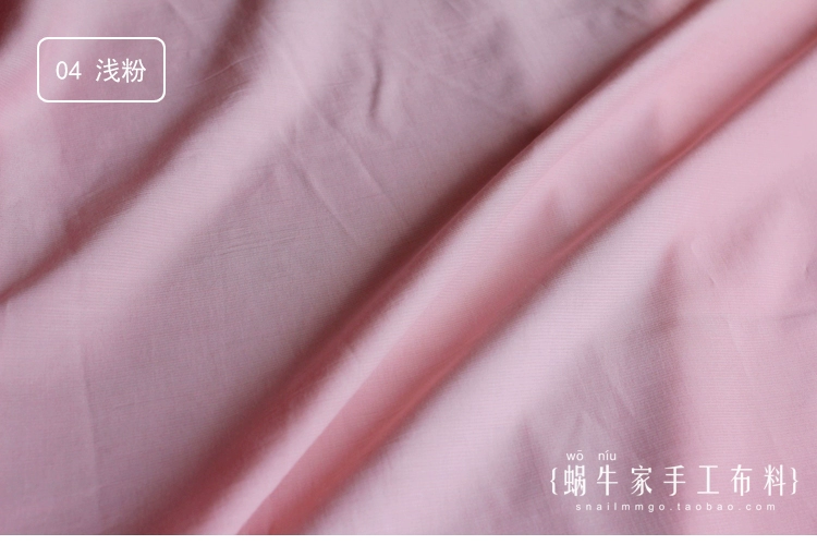 [Ốc nhà vải thủ công] nước cotton lụa mềm mịn chống nhăn áo đầm Hanfu - Vải vải tự làm cotton 2 chiều