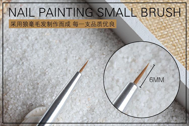 Dụng cụ làm móng / dụng cụ làm móng / nét cọ vẽ nhỏ / bút kẻ vạch / bút kẻ 2 # 狼 - Công cụ Nail dụng cụ nail