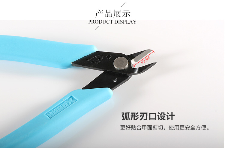 Chusha dỡ kìm kéo kim loại kéo móng tay kìm nhỏ mạnh mẽ cắt kim cương dỡ móng tay dụng cụ đặc biệt - Công cụ Nail máy mài móng mini