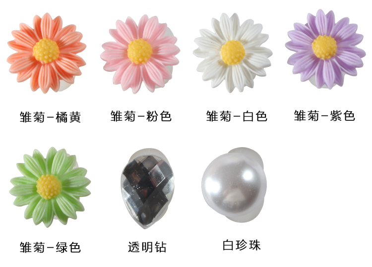 Móng tay Nhật Bản silicone chia ngón chân miếng bông tách ngón chân nhỏ daisy ngọc trai công cụ làm móng tay - Công cụ Nail dụng cụ làm nail
