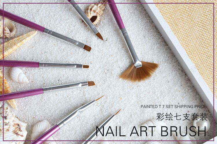 包邮美甲画笔拉线彩绘笔画花排笔颜料雕花7支笔美甲工具套餐