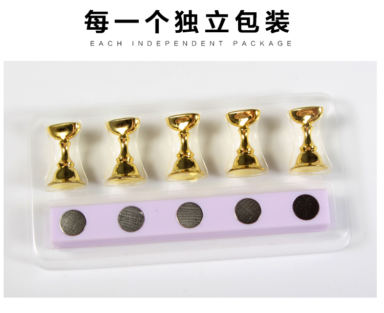 Móng tay hỗ trợ tập thể dục khung giả móng tay hỗ trợ bàn cờ vua bàn cờ cố định dải cơ sở mạnh mẽ từ sen ghế bộ công cụ vẽ cọ bản