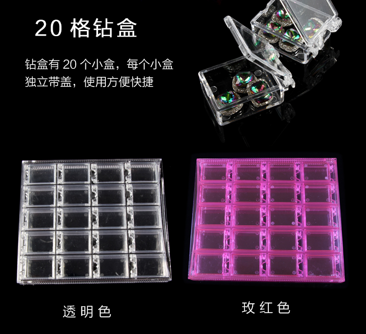 Một loạt các hộp khoan móng tay công cụ lưu trữ hộp lưu trữ đồ trang sức hộp 30 lưới móng cung cấp không gian hiển thị hộp dụng cụ làm nail tại nhà