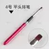 Nail Art Tool Crystal khắc Stroke Pen Pen Pen Round Head Quang trị liệu Bút vẽ Bàn chải tóc bộ làm nail chuyên nghiệp Công cụ Nail