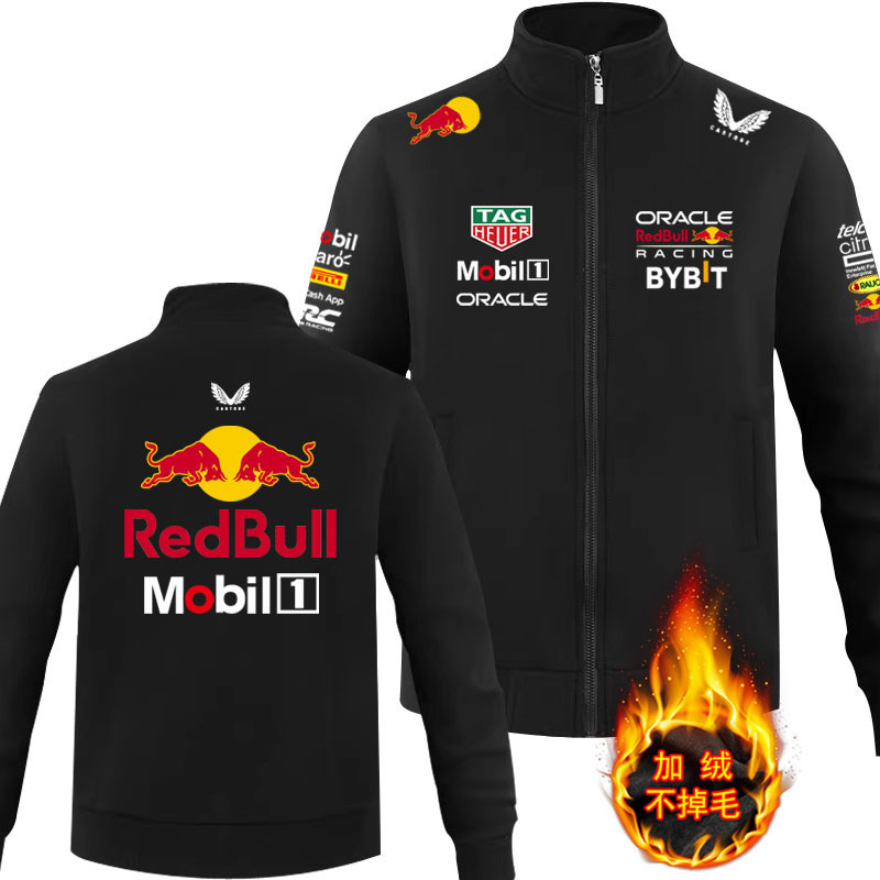 Fleece-Lined Stand-Up Collar Zip-Up Sweatshirt for Men, Red Bull Racing Team Verstappen Clothing, F1 Formula Racing Suit, Training Outerwear Fleece-Lined Stand-Up Collar Zip-Up Sweatshirt for Men, Red Bull Racing Team Verstappen Clothing, F1 Formula Racing Suit, Training Outerwear