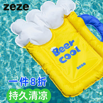 zeze beer pets ice mat kitty dogs cool cushion summer cool sleeping with mat mat ice bed sleeping mat