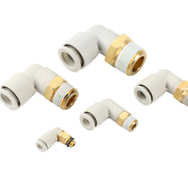 Windpipe quick joint pneumatically quick-inserted threaded KQ2L04-M5 KQ2L04-M5 06-01S 08-02S 10-03S