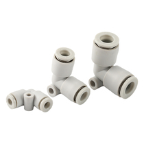 Pneumatic tracheoplastic bends Quick-insert Quick Joint KQ2L04-00 06-00 08-00 10 12-00