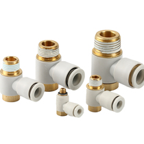 SMC-type single head inner hexagonal joint KQ2VS KB2VS04 06 08 08 10 01 12-M5 01 02 03 04S