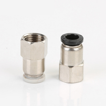 PCF6-01 8-02 10-03 12-04 Pneumatic component quick coupling copper internal thread straight through air pipe quick plug