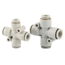 Cross reducing four-way connector KB2TX KQ2TY KQ2TZ06-04 08-06 10-08 12-10