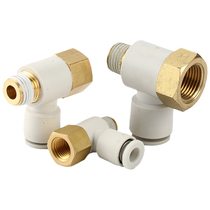 Quick joint KQ2VF series single head right angle inside and outside thread splicing KQ2VF04-01S 06-01S -02