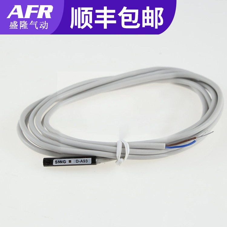 Cylinder magnetic sensor switch sensor D-A93 C73 A73 A54 F8N F8B Y59 M9BL M9N