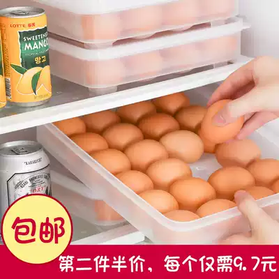 Japanese-style large-capacity egg box storage box Plastic transparent preservation box Refrigerator egg box with lid storage box