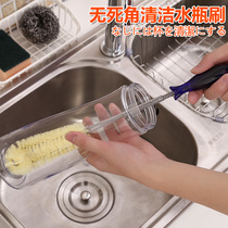 Japan long handle cup brushed kitchen cup cleaning brush bottle brush without dead angle lengthened version glass cup brush