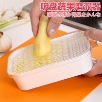 Japan imports melon and fruits vegetable grinding machine garlic ginger Ginger Grinding Machine Planter Ginger Clay Garlic Clay