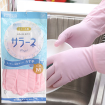 Japan imports Dunlop thickened with warm and clean rubber gloves Laundry washing dishes not greasy housework gloves