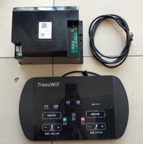 Gym commercial treadmill controller motherboard computer board AC motor frequency converter central control board