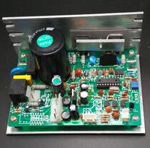 Yijian treadmill control board KUS computer board Circuit board Qiao Shan Shuhua controller lower control board driver