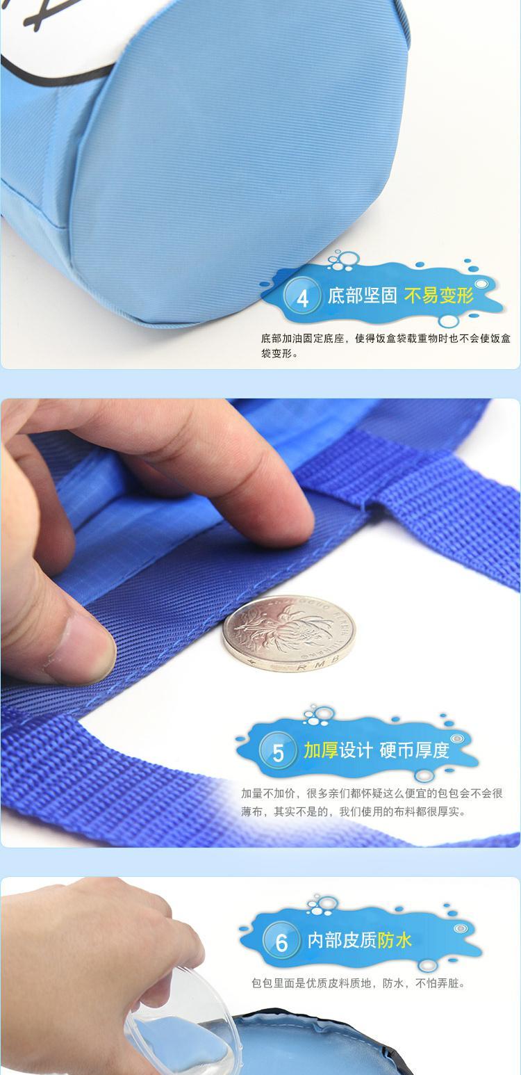 [1 cái] phim hoạt hình tròn hộp ăn trưa túi ăn trưa với túi hộp ăn trưa siêu lớn túi ăn trưa trống với lót - Hộp cơm điện sưởi ấm hộp cơm hâm điện