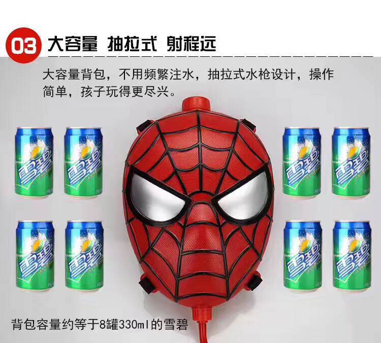 QQ图片20170518163441