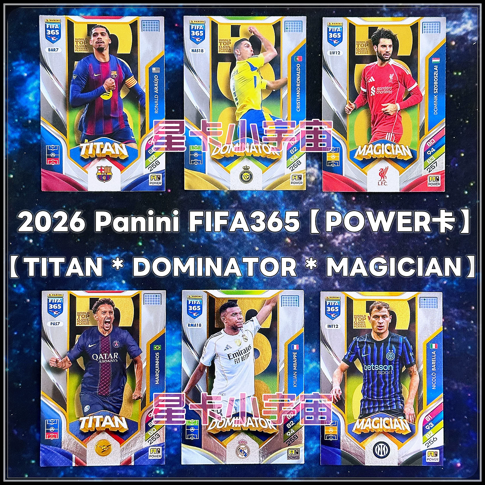 2026 Panini FIFA365 Звездная карта POWER Mbappe C Rolelevan Salah Lautaro Dembele