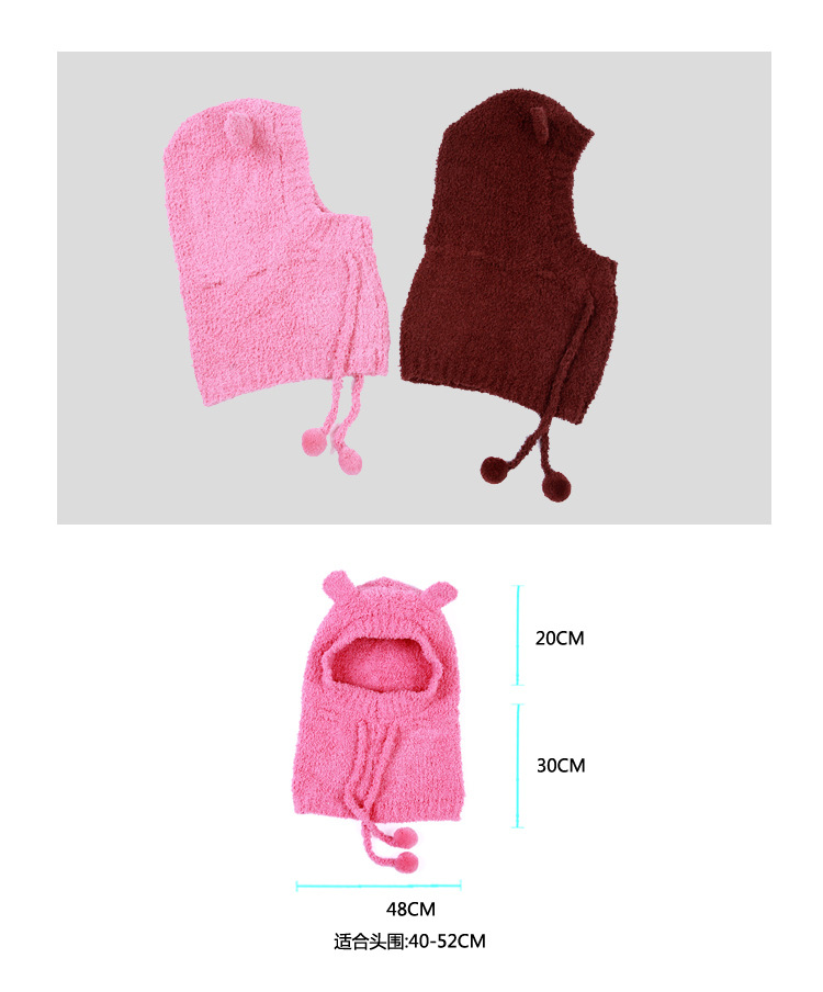 Cape pour enfant - Ref 2153671 Image 9