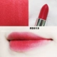 Giải phóng mặt bằng Aliceti House Sweet Love Liptalk Velvet Matte Lipstick Lipstick Bean Paste 101 027 - Son môi