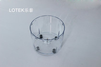 Lotte Handheld home cuisine sticks Baby juice accessories Blender Accessories Manufacturer Hangout Cup Body