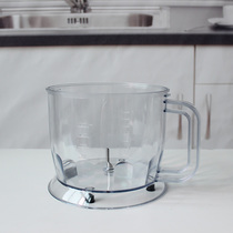 Lotte Handheld Home Cuisine Stick Baby Juice accessories Blender Accessories Manufacturer Direct big Twisted Meat Cup body