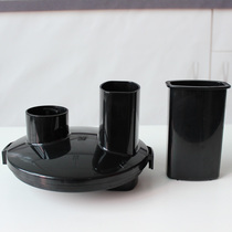 Lotte Handheld Home Cooking Stick Juice accessories Stir Accessories Manufacturer Direct Marketing Heel Change Big Hang Meat Cup Lid