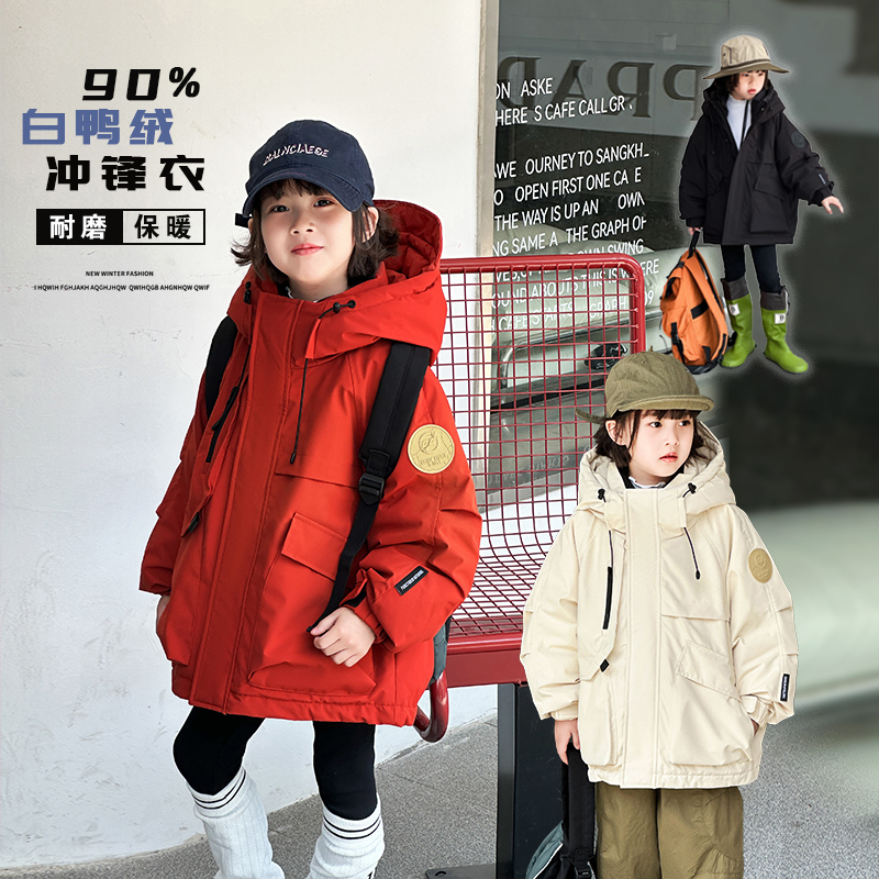 子供用 2025年新作 冬用 ダウンジャケット フード付きジャケット 男の子 女の子 アウトドアジャケット 90 ベルベット 厚手 MサイズとLサイズの子供用